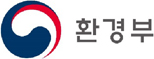 한국자동차환경협회(환경부)