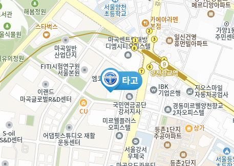 타고 매장 지도